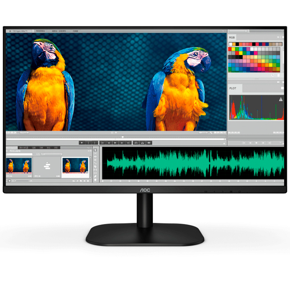 Monitor AOC 22B2HM2 21.5"- Resolucion 1920x1080 Full HD- 60Hz- Panel VA