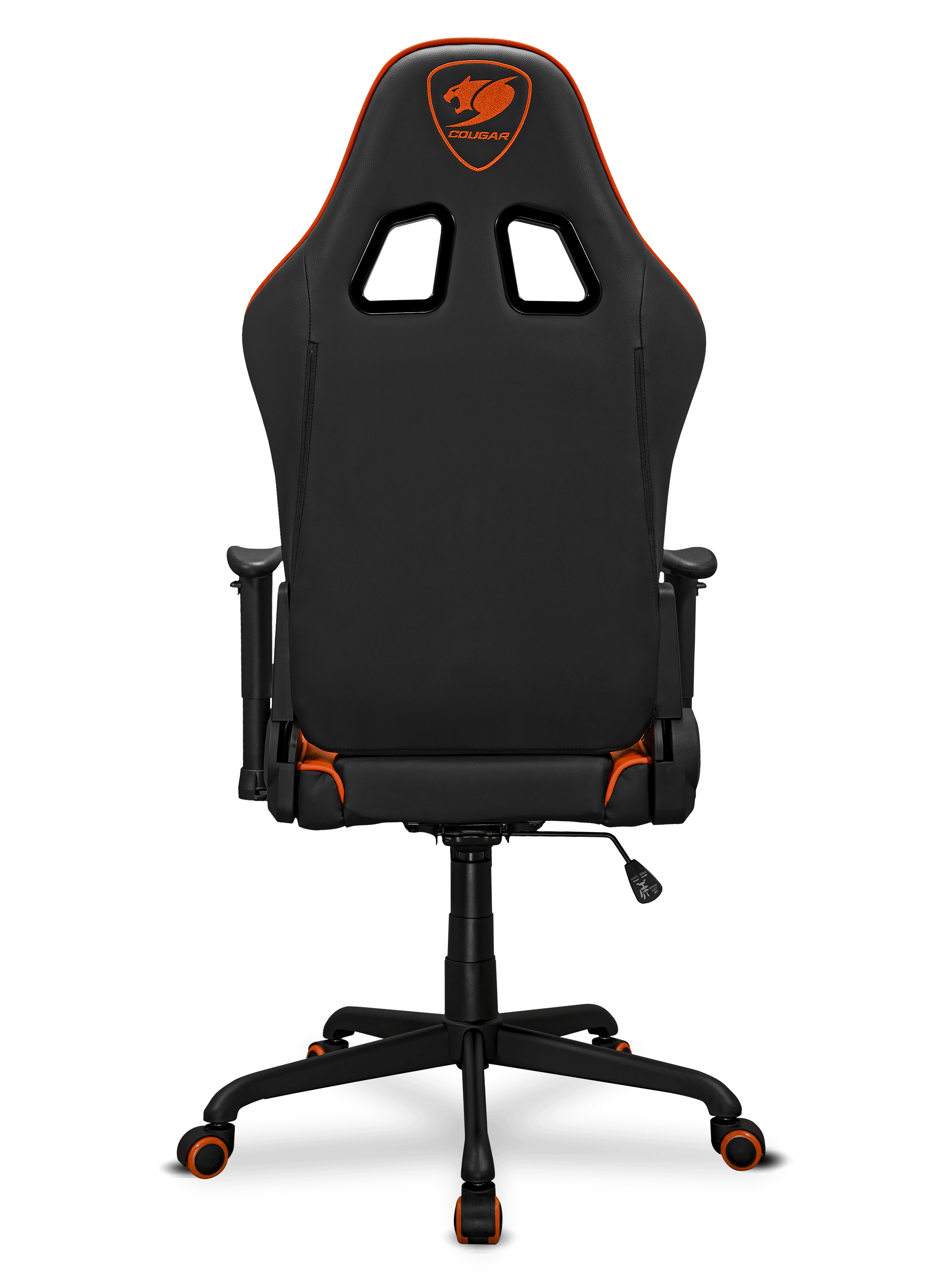 Silla Gamer Cougar Armor Elite